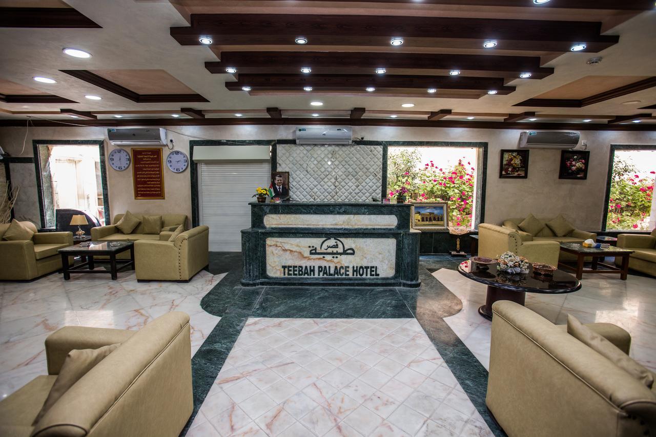 Teeba Palace Hotel Suites 암만 외부 사진