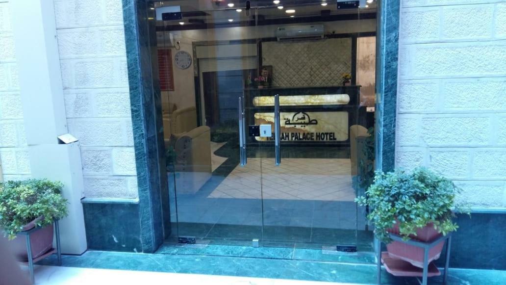 Teeba Palace Hotel Suites 암만 외부 사진